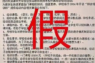 米体：国米将把阿古梅外租塞维利亚，并希望在冬窗出售森西